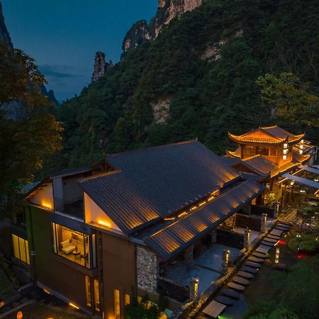 雾里观阵山 Foggy Valley Чжанцзяцзе Экстерьер фото