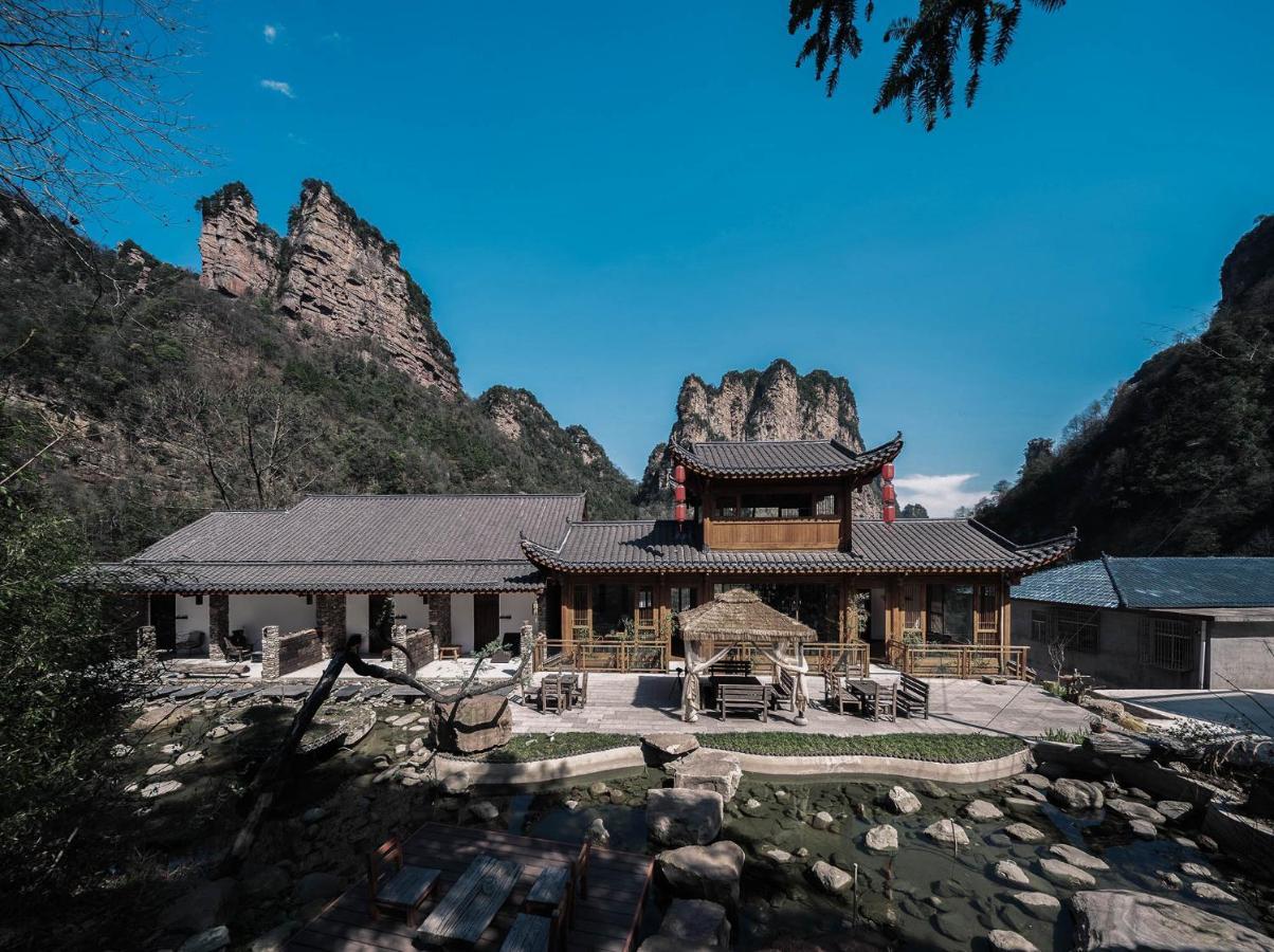雾里观阵山 Foggy Valley Чжанцзяцзе Экстерьер фото